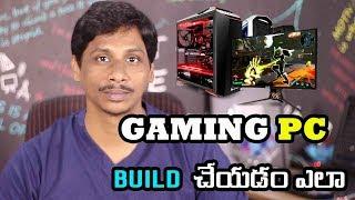 How to build gaming pc || Telugu Tech Tuts