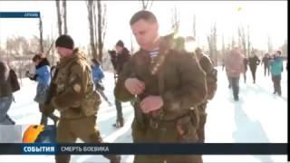 Михаила Толстых подорвали в его кабинете