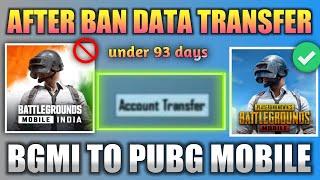 bgmi to pubg mobile data transfer in 93 days left  | bgmi data transfer | bgmi account transfer