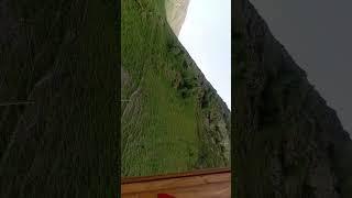 Грузия