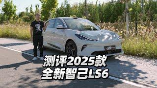 38号车评中心 - 测评2025款全新智己LS6