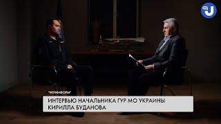 Все говорили – будет АРМАГЕДДОН! БУДАНОВ – об операциях в БРЯНСКОЙ области