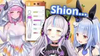 Pekora and Shion got jumpscared by this LEWD ad...