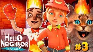 Весёлый Кот играет в ПРИВЕТ СОСЕД ПРЯТКИ 3 АКТ ОГОНЬ И ПОЖАРНИЦА Hello Neighbor Hide And Seek