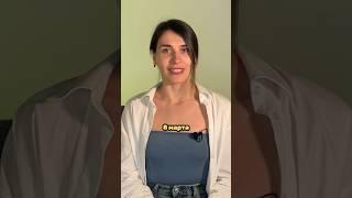 Как из-за протеста проституток появился праздник «8 марта»  Продолжение завтра 