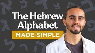 Learn the Hebrew Alphabet in Just 20 Minutes! (Alef-Bet Made Simple)