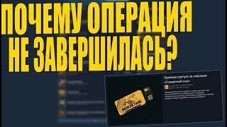 ПОЧЕМУ ОПЕРАЦИЯ НЕ ЗАВЕРШЕНА? ЧТО БУДЕТ ДАЛЬШЕ? [ОПЕРАЦИЯ СЛОМАННЫЙ КЛЫК, BROKEN FANG 2021]