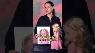 Защита вашего фото от порчи - Виктория Райдос #эзотерика