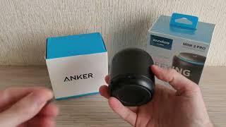 ANKER SOUNDCORE MINI !!! Все еще ТОП и актуальная колонка 2024 !!!