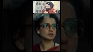 Emergency Trailer 2 Reaction | Shalini Arnot