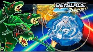 Бейблэйд Берст Битва Прохождение испытаний Beyblade Burst Battle