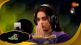 Basu Paribar  - Highlights  | 02 Jan 2025 | Full Ep FREE on SUN NXT | Sun Bangla Serial