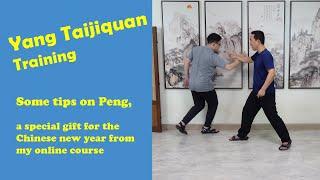 Some tips on Peng, a special gift for the Chinese new year from my online course