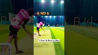 1 Over 16 Runs To win #cricket  #cricketlover#crickethighlights #cricketshorts#cricketlovers#क्रिकेट