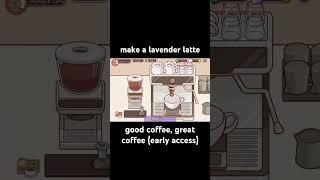 make a lavender latte | good coffee, great coffee tutorials #baristalife #homebarista