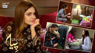 Sumbul Iqbal | BEST MOMENTS | Mein Hari Piya | ARY Digital Drama