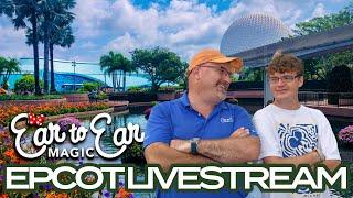  LIVE Epcot Festival of No Festivals Live Stream 06.19.2025