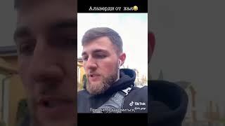 Напоминание о армянских бабушках и полукровок отцов.