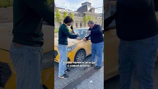 Добрый водитель такси ️ #добро #работа #интервью #водитель