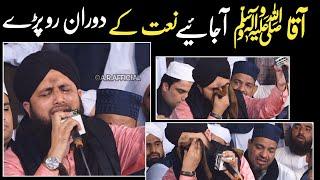 Donon Aalam Ke Sarkar Aa Jaiye||Asad Raza Attari Madni at Milad House Jalil Town Grw 2020