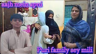 husband k sath Ammi k Ghar Gai Ammi ne gift diya  || AdnanandNeha