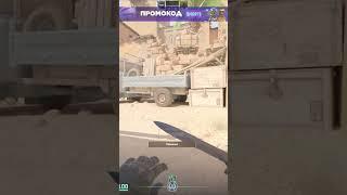 Крутейший прострел на миду dust 2 #кс2 #short