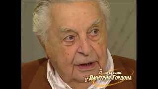 Юрий Любимов. "В гостях у Дмитрия Гордона". 1/2 (2007)