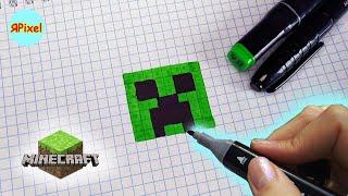 Как нарисовать по клеточкам КРИПЕРА ИЗ МАЙНКРАФТ #pixelart #92 КРИПЕР minecraft creeper