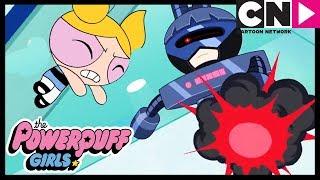 Суперкрошки | Цветик меняется в худшую сторону! | Cartoon Network