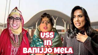 Uss in Banijjo Mela | New Funny Video| Thoughts of Shams| DG epay