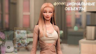 Функциональные моды/ The sims 4/ Карьера модели/Аттракционы