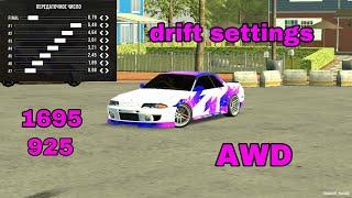 Как сделать топ дрифт настройку на NISSAN SKYLINE R32 в car parking multiplayer