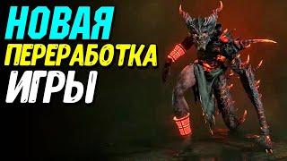 Контент 5 сезона Diablo 4 | Все изменения и исправления