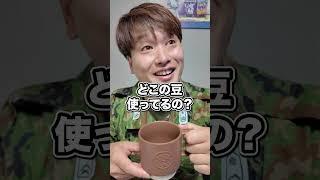 【陸上自衛隊】ムカついた上司に仕返しする方法