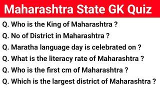 Maharashtra GK Quiz | Indian state Quiz | Maharashtra GK question and answer | Maharashtra GK