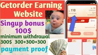 Getorder Earning Website unlimited amount earning application in Tamil Getorder app Tamil