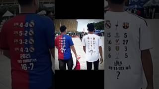 Real Madrid Vs Barcelona️️🩹 #shorts #viral #funny #trending