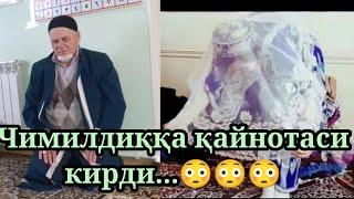 ҚАЙНОТАСИ ЧИМИЛДИҚҚА КИРДИ...ДАҲШАТ!