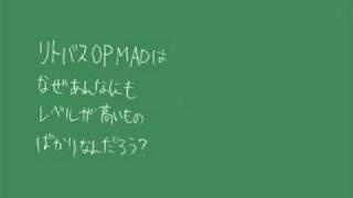 Niconico Douga Ryuuseigun ver Shimo Part２