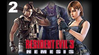 Стрим #2  RESIDENT EVIL 3: NEMESIS  ГОРОДСКОЙ БЫТ