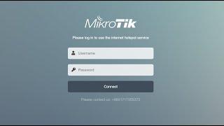 Customize MikroTik Hotspot Login Page (Easy Step-by-Step) Bangla