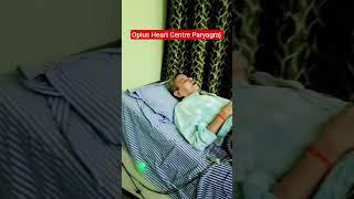 Bypass surgery without surgery? Yes! EECP in Prayagraj is the solution! #eecp #heartattack