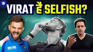 क्या Virat Kohli ने Team से ऊपर अपनी Century के बारे में सोचा? | Champions Trophy | Rj Raunak