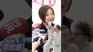 于美人現身納豆.依依婚禮！10字曝維持婚姻秘訣全笑翻 @videolandnews