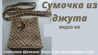 Как я "наращиваю" или "удлиняю" нить для продолжения плетения Приём "чистый край" Макраме начинающим