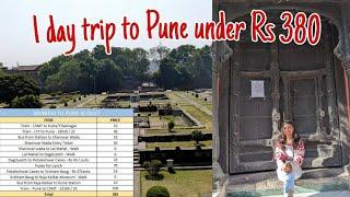 Pune City A to Z : Complete Guide to Explore Pune City in Budget| Shaniwar wada | Dagdusheth Mandir