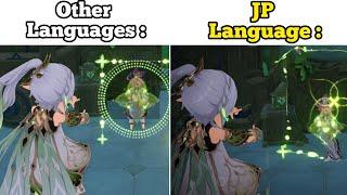 I REGRET READING DORI’S MIND IN JP LANGUAGE 