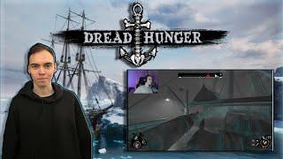 SKILLZ0R1337 и Фрики играют в Dread Hunger / Первая игра - мирный, Вторая игра - Шшшшш...