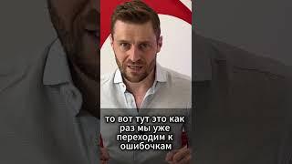 Чтобы найти работу в Дубае, надо...