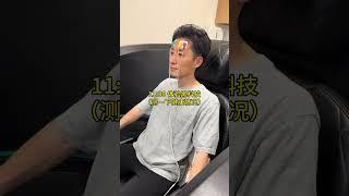 回国的每一分每一秒都充实而有意义，他说希望时间可以再慢点过…#回国 #中日夫妻 #外国人在中国 #vlog日常 #外国人眼中的中国